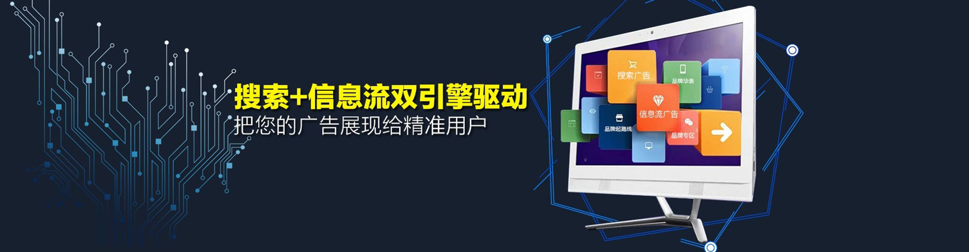 新民推广开户