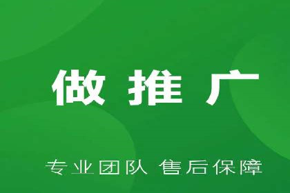 百度竞价广告开户全流程指南及效果显著案例分析