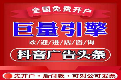 sem竞价推广托管成功案例：提升品牌知名度